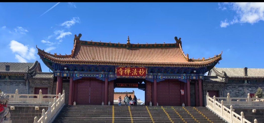 吕祖殿
