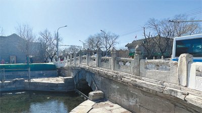 一期修缮完成后的万宁桥