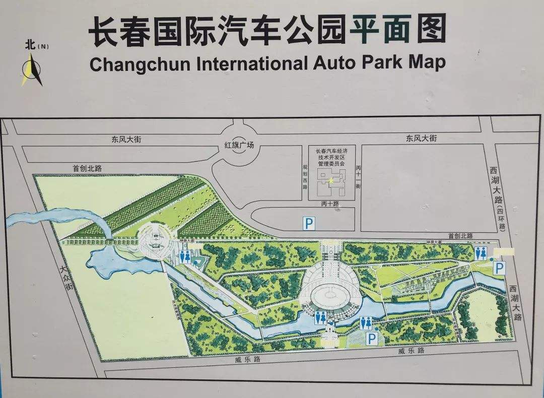 新红旗大街1号一汽集团总部NBD大楼