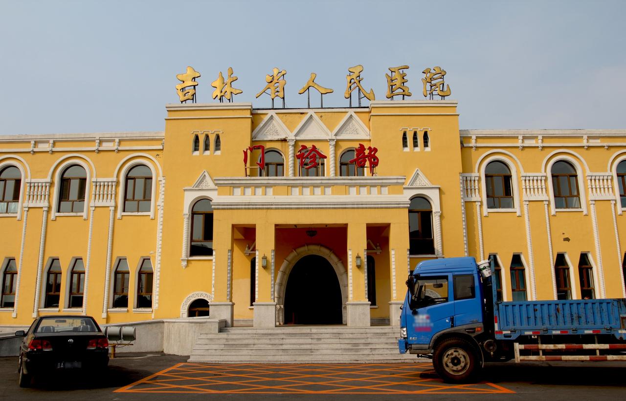 宽城子沙俄火车站俱乐部旧址现状