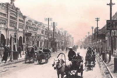 1910 年代商埠大马路的街景