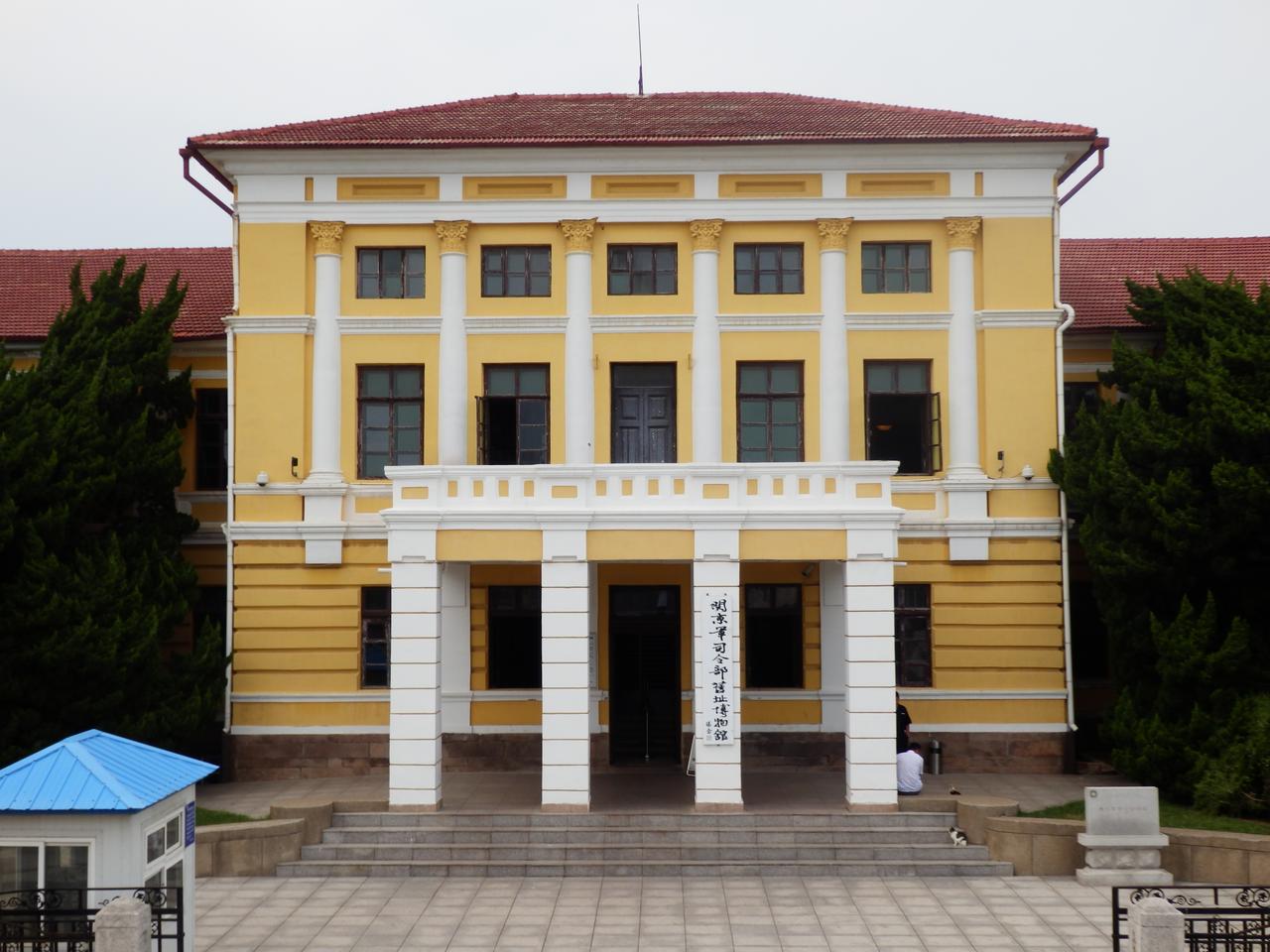 关东军司令部旧址历史照片，1930年代新发广场周边景象