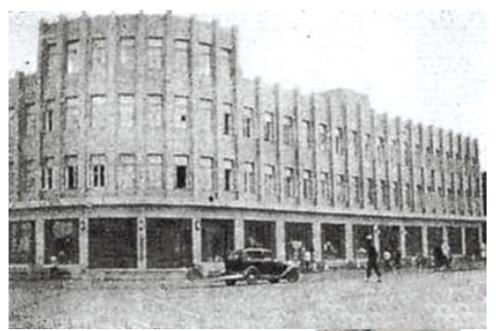 裕昌源大楼1930年代原始面貌