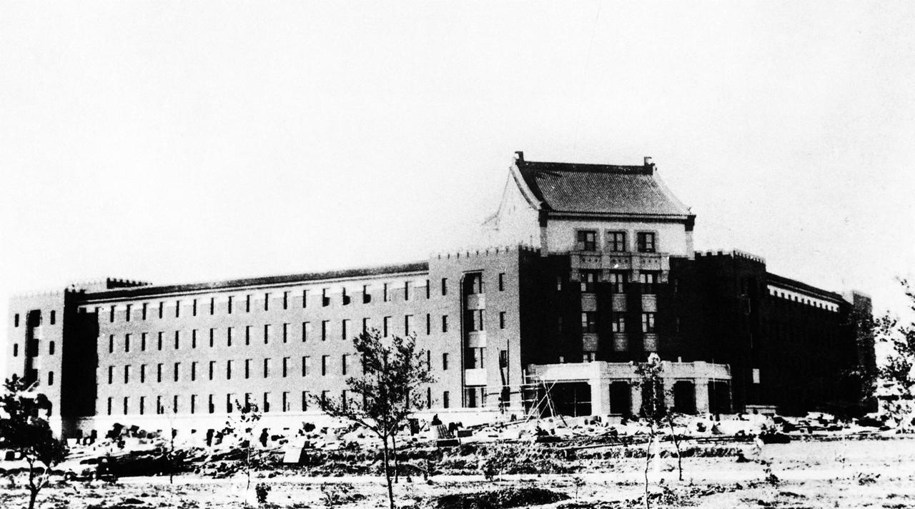 新民大街上的伪满行政建筑群