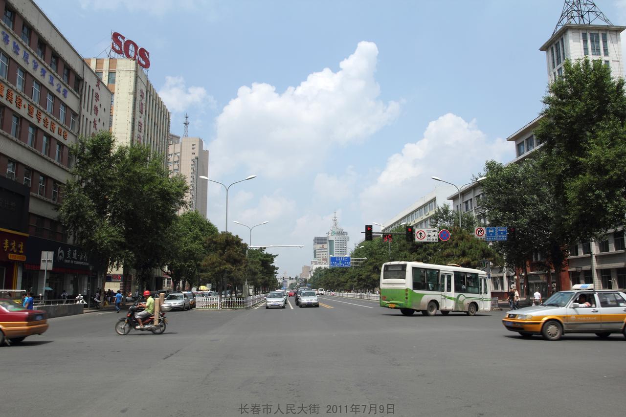 长春人民大街（原新京大同大街）街景