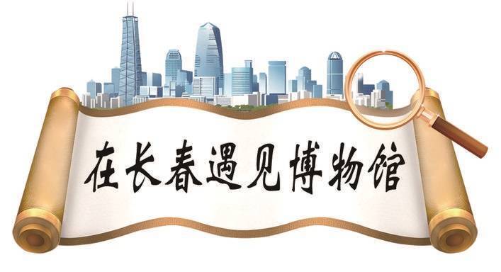 长拖1958改造后的园区中央景观大道