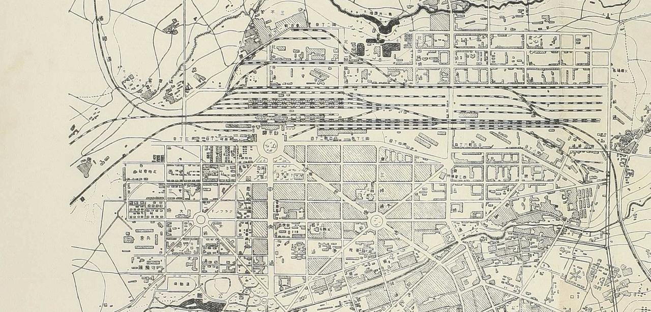 1933年新京特别市地图中的满铁附属地部分