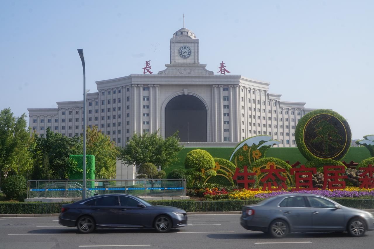 长春站站前广场与人民大街起点