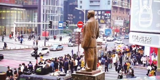黄兴南路步行街街景