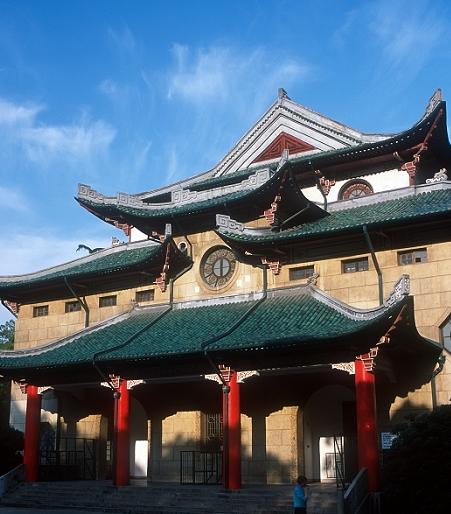 湖南大学大礼堂