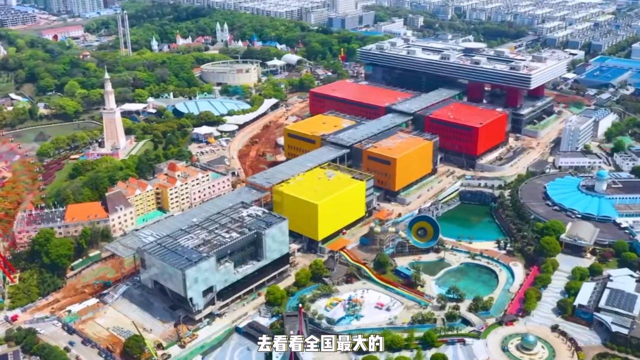 七彩盒子建筑群，七个色彩各异的演播厅盒子