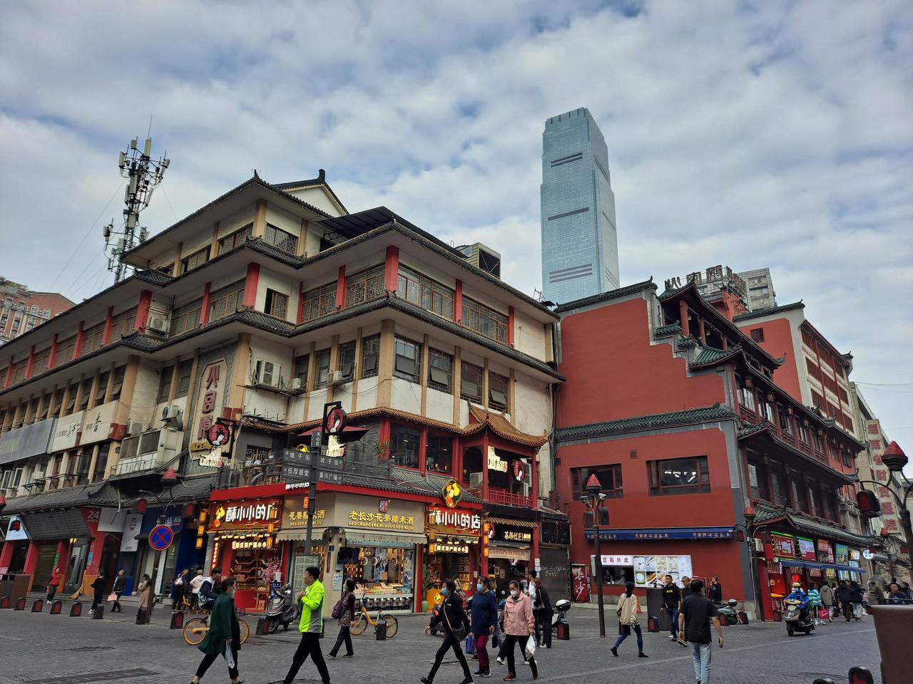 坡子街街景