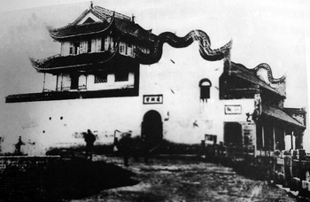 1938 年前的老天心阁