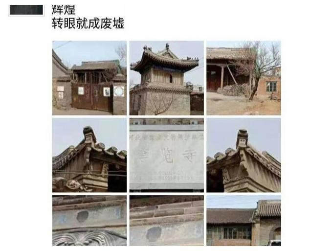 喀喇河屯行宫遗址现状,滦河两岸的废墟和保存的建筑构件
