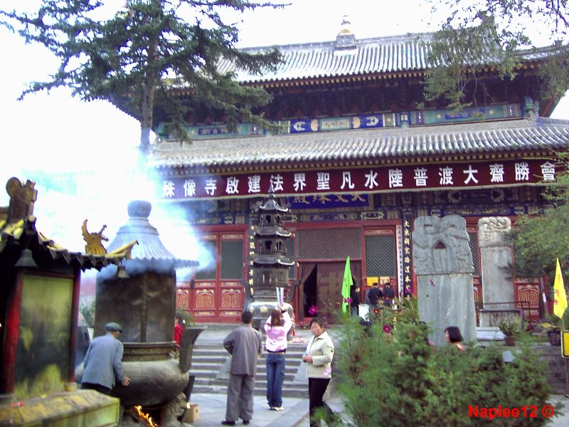 殊像寺山门与钟鼓楼