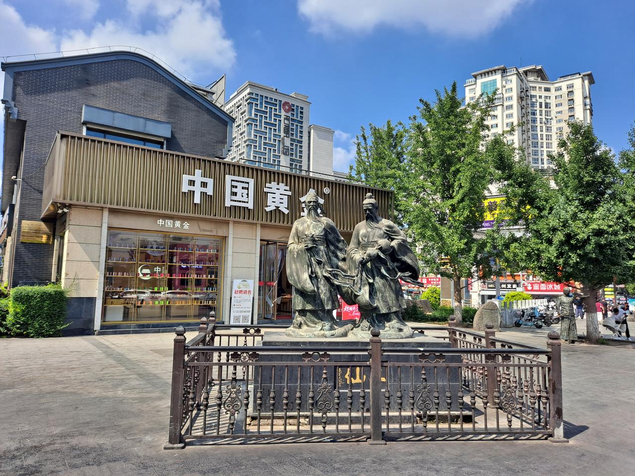 承德二仙居商业街现状
