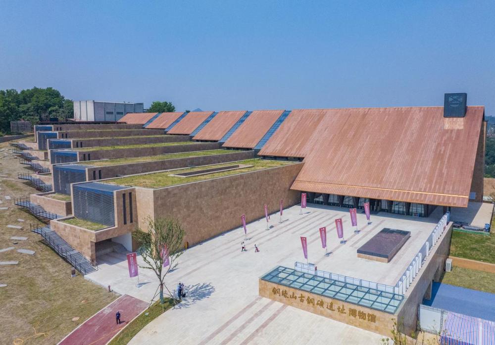 寿王坟铜矿工业遗址保护区内的历史标识