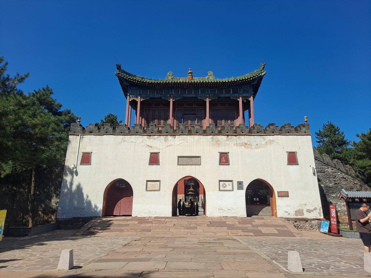 须弥福寿之庙建筑群