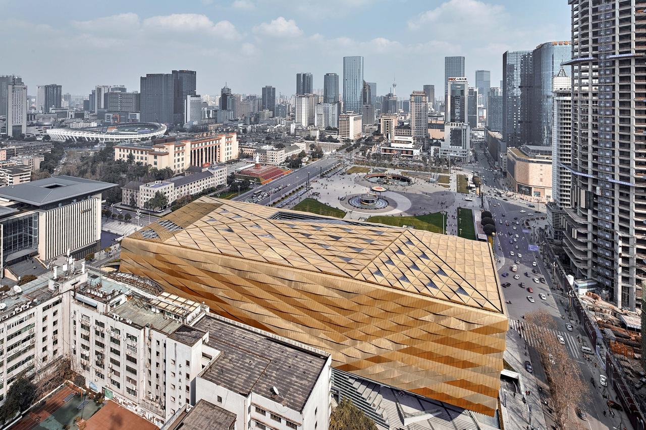 成都博物馆建筑外立面