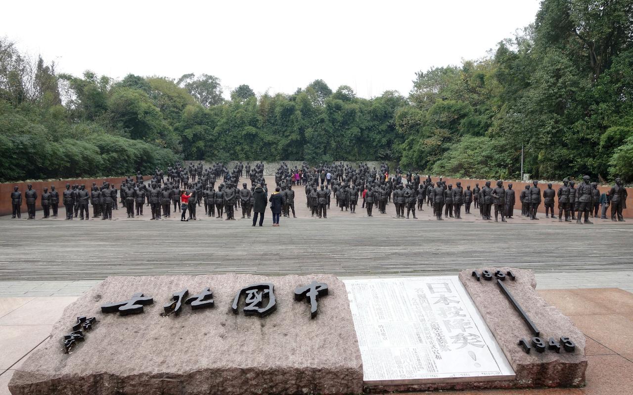 中国壮士群雕广场局部