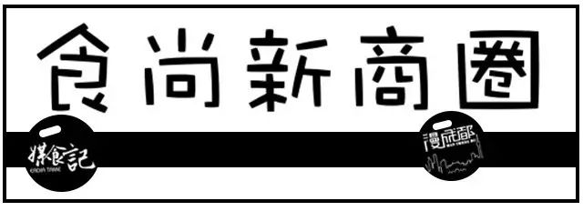 建设路单位大院老照片