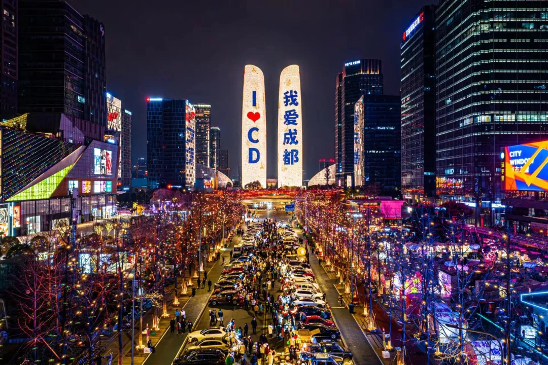 交子之环人行景观桥夜景