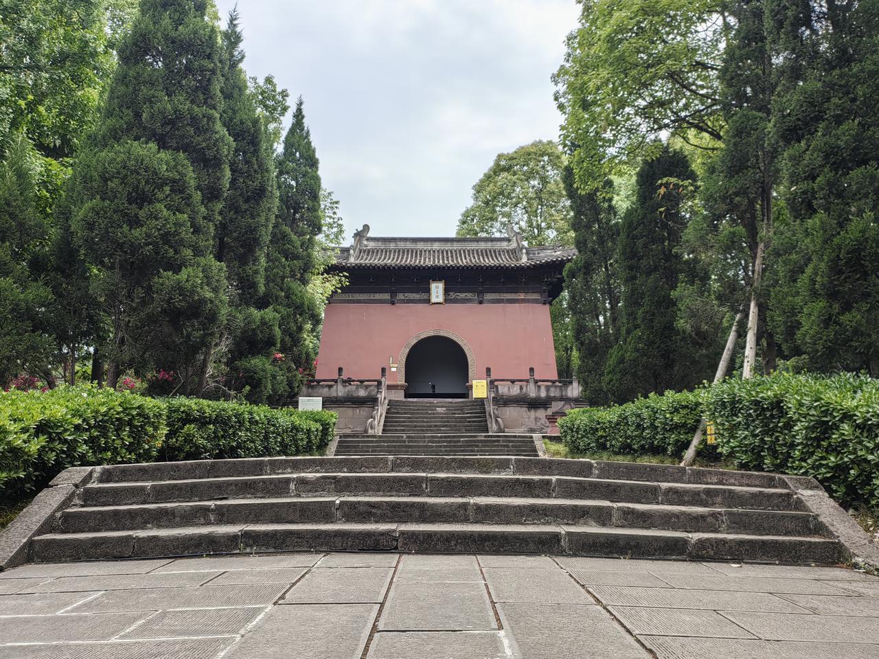 昭王陵入口外观