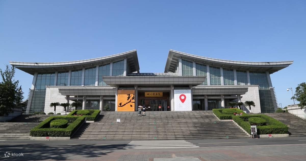 四川博物院正面全景