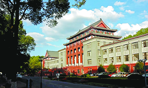 明德楼（四川大学行政楼）