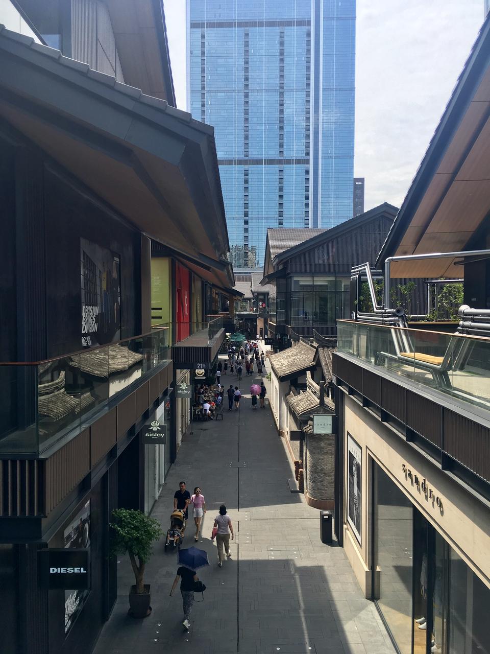 太古里慢里街区户外空间