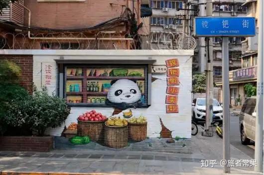 镋钯街街景,新旧店铺并置