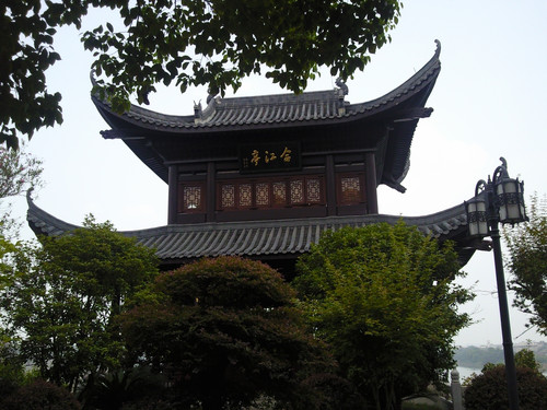 合江亭双亭