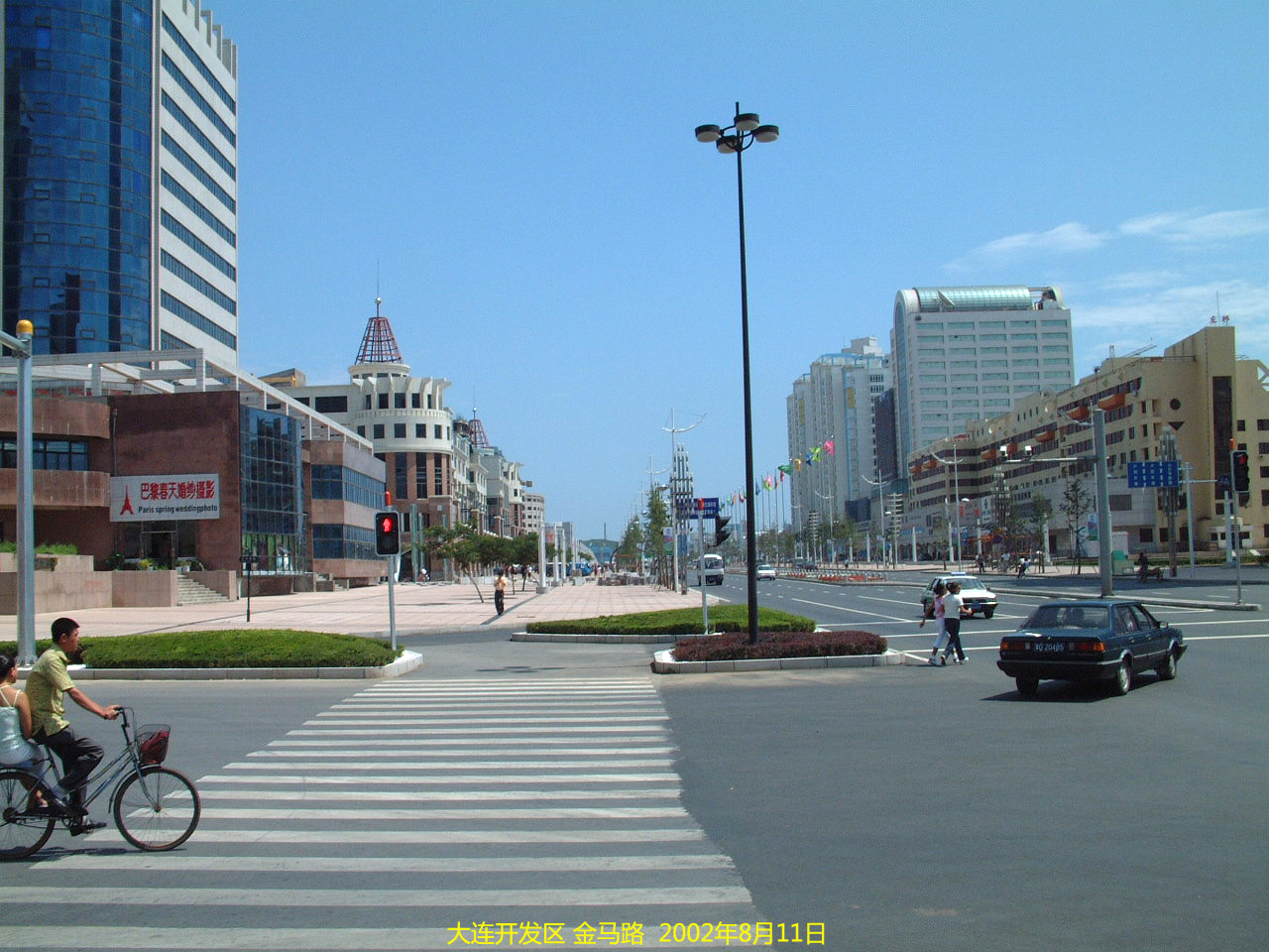 2002年的金马路