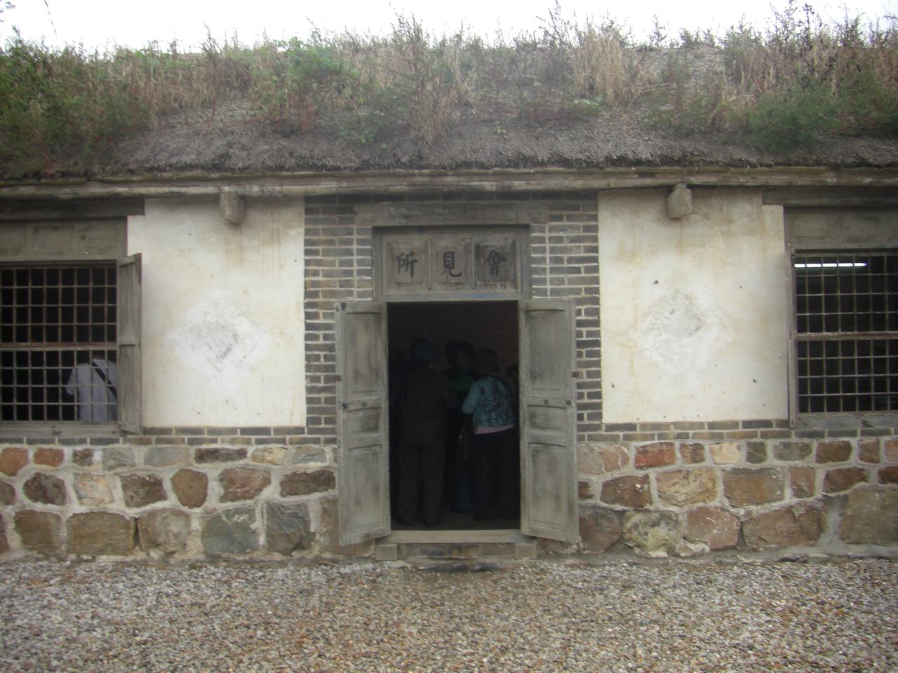 重建的水师营会见所展馆外观