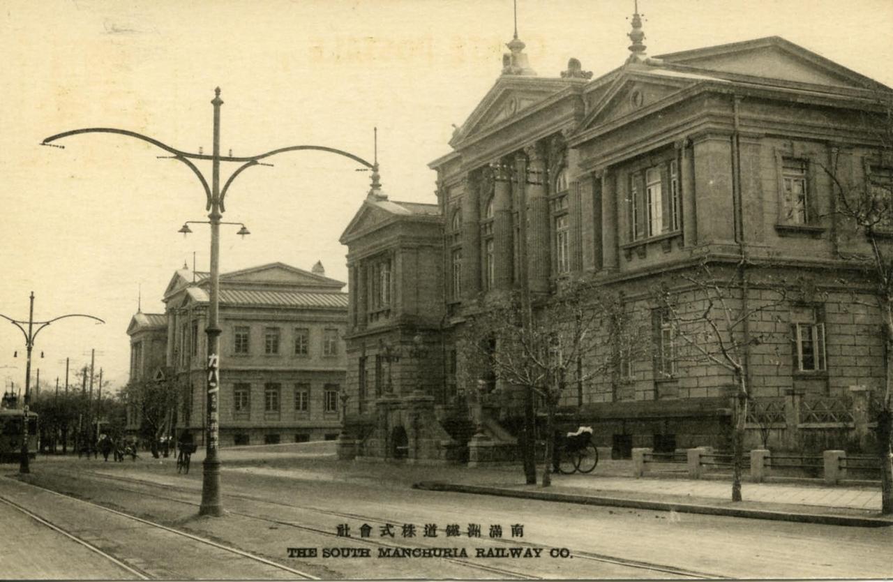 满铁本社旧址建筑群沿鲁迅路一侧的外立面