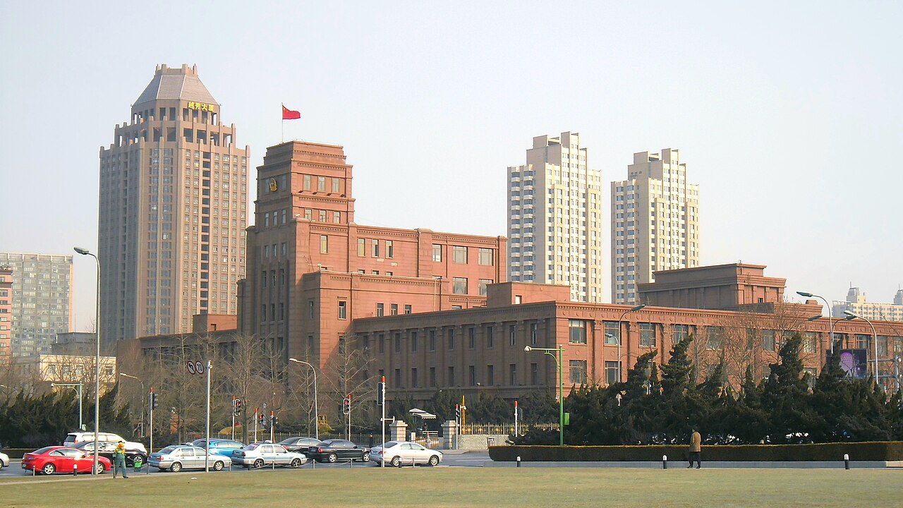 大连市公安局（原关东州厅警察部）