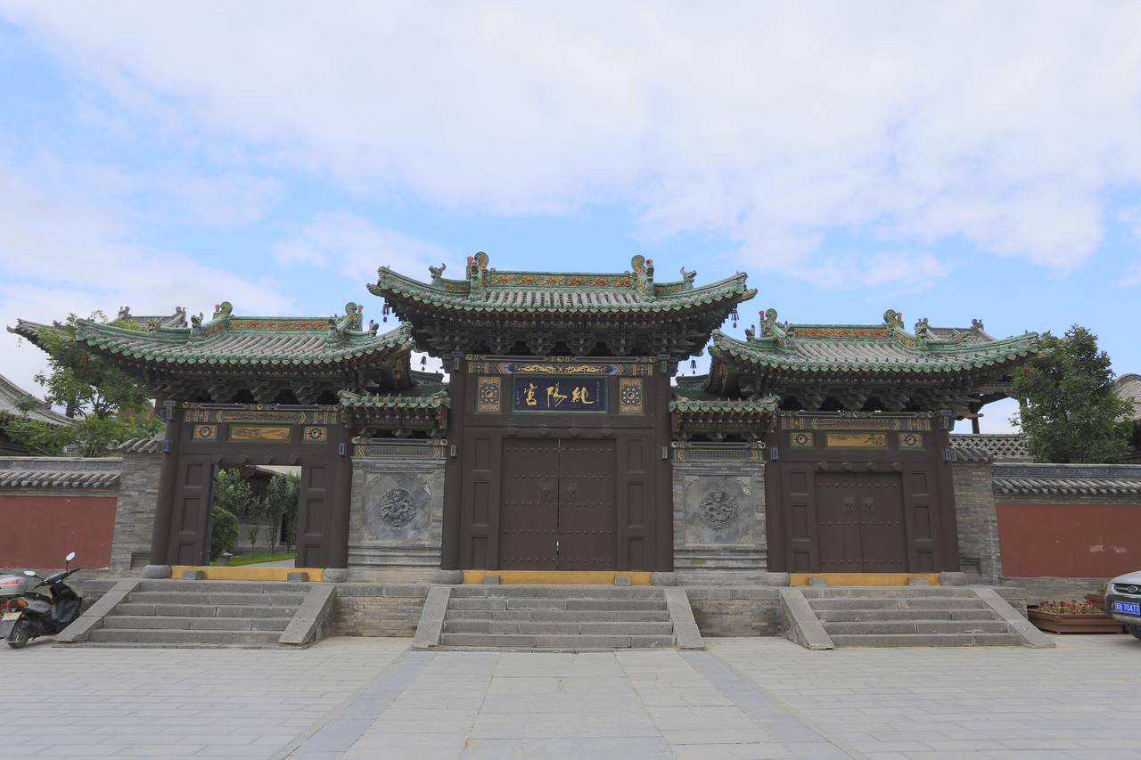 纯阳宫宫门