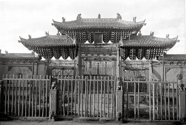 1907年法国汉学家沙畹拍摄的大同府文庙大门