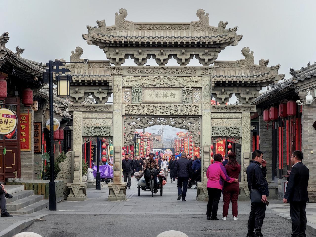 鼓楼东街牌坊