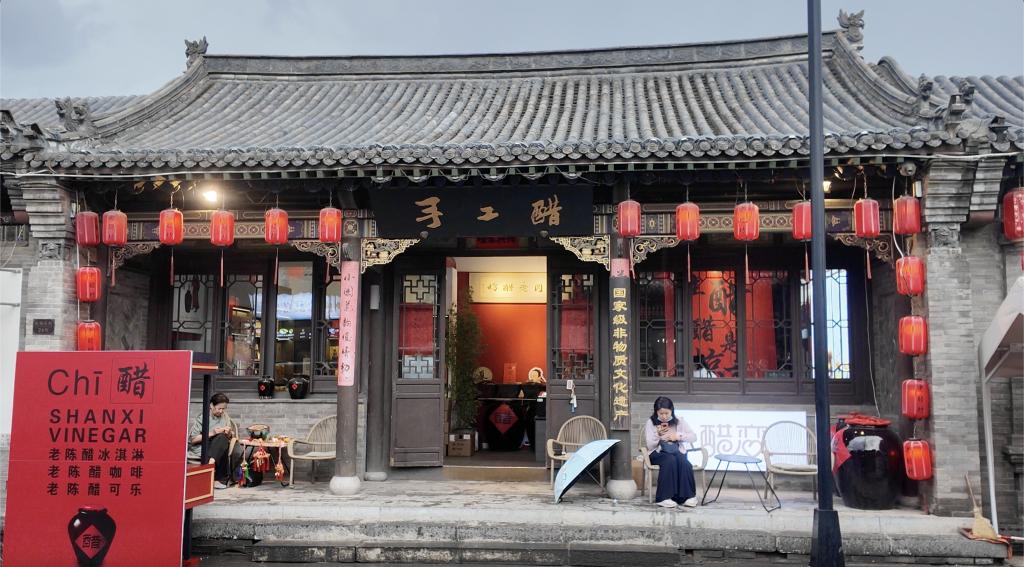 大同鼓楼南面,永泰街视角