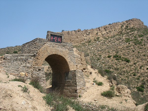 平型关口遗址关墙残段