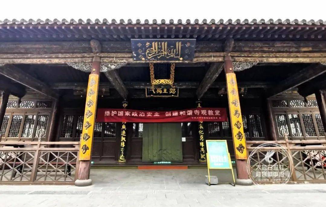 礼拜大殿外景与屋顶