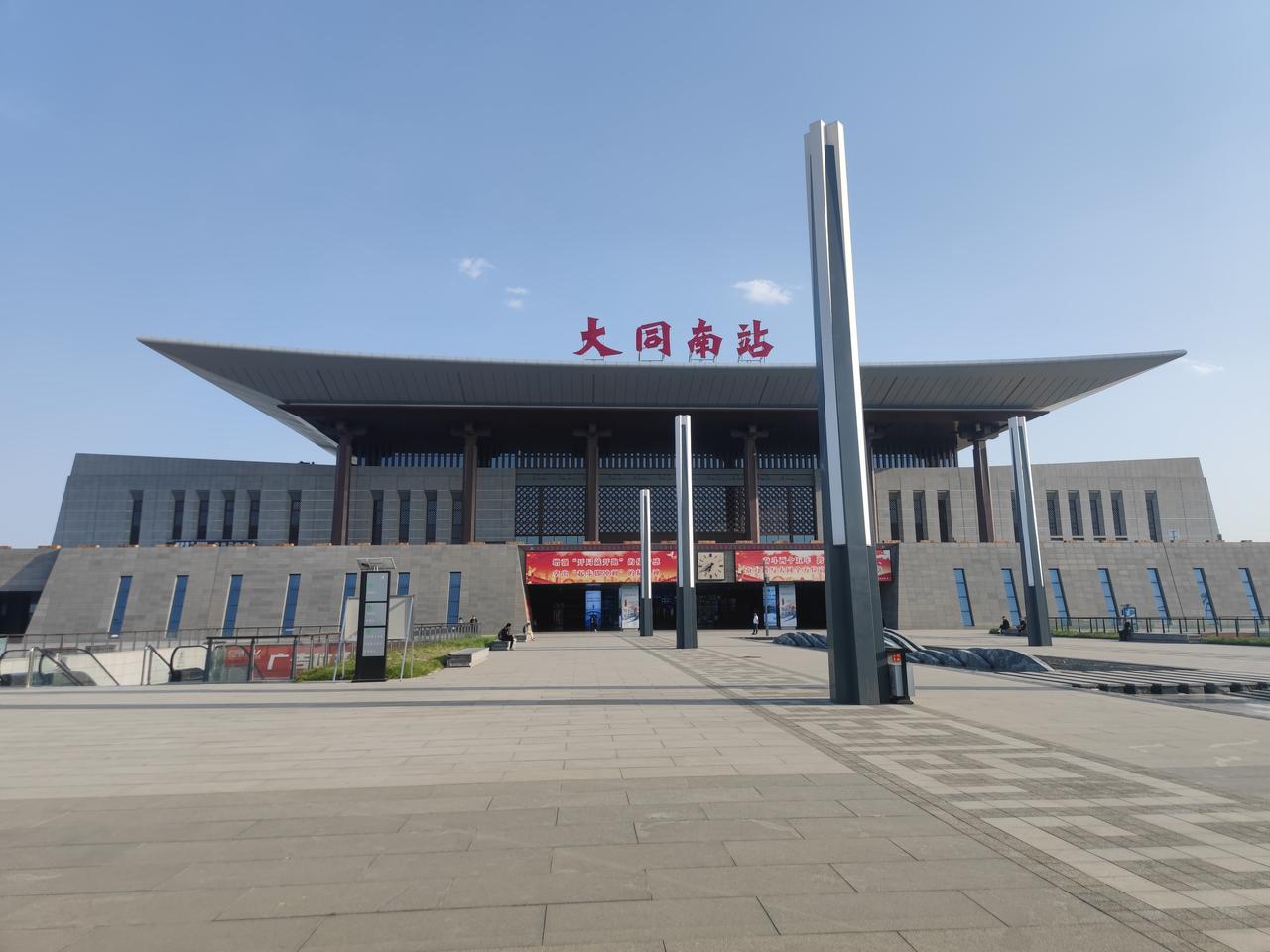 大同南站站前广场与交通枢纽