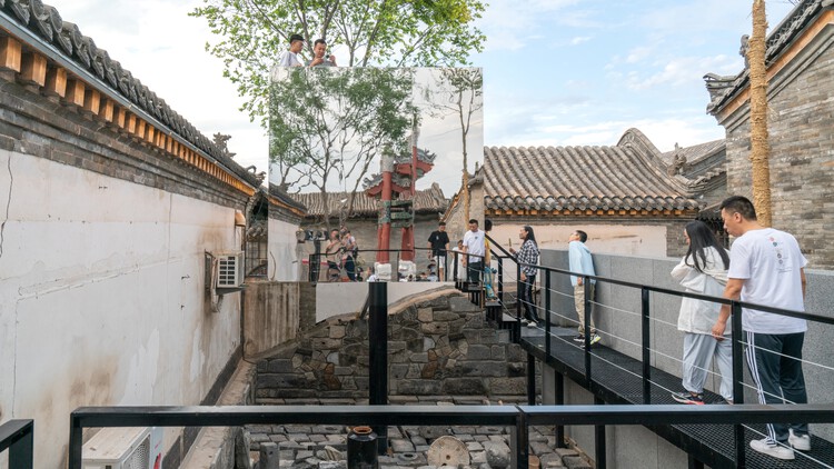 大庙角"消失的花园"景观装置