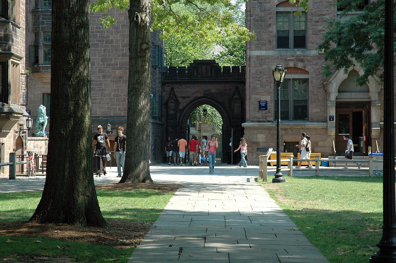 Old Campus courtyard enclosed by later buildings