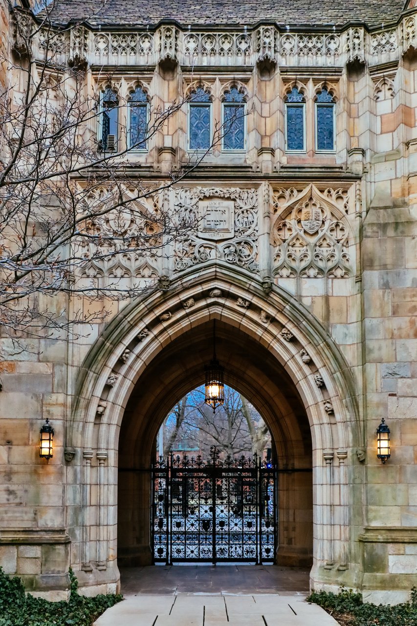 Memorial Quadrangle Gate on High Street