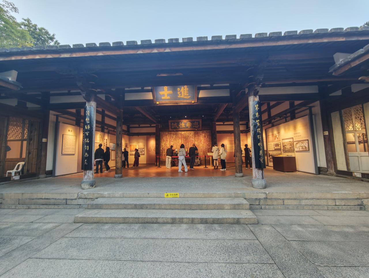 沈葆桢故居院落俯瞰