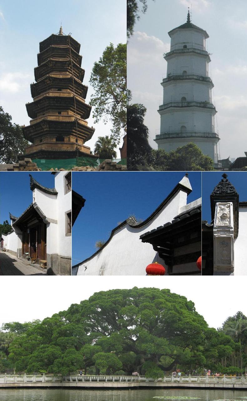 福州双塔：乌塔与白塔遥相呼应