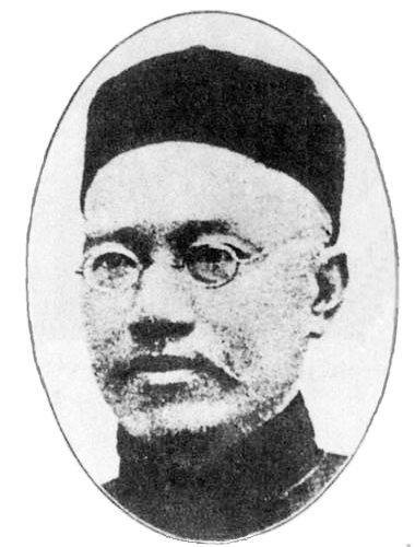 严复画像