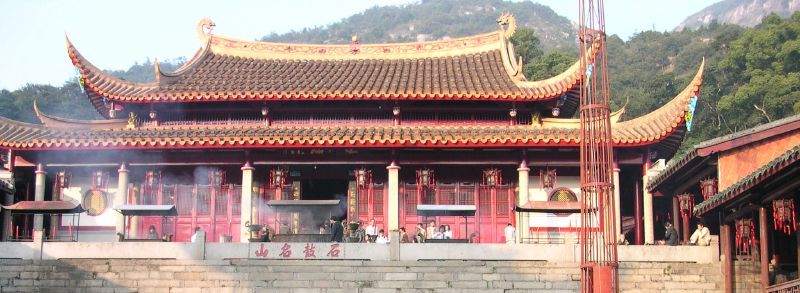 涌泉寺天王殿入口